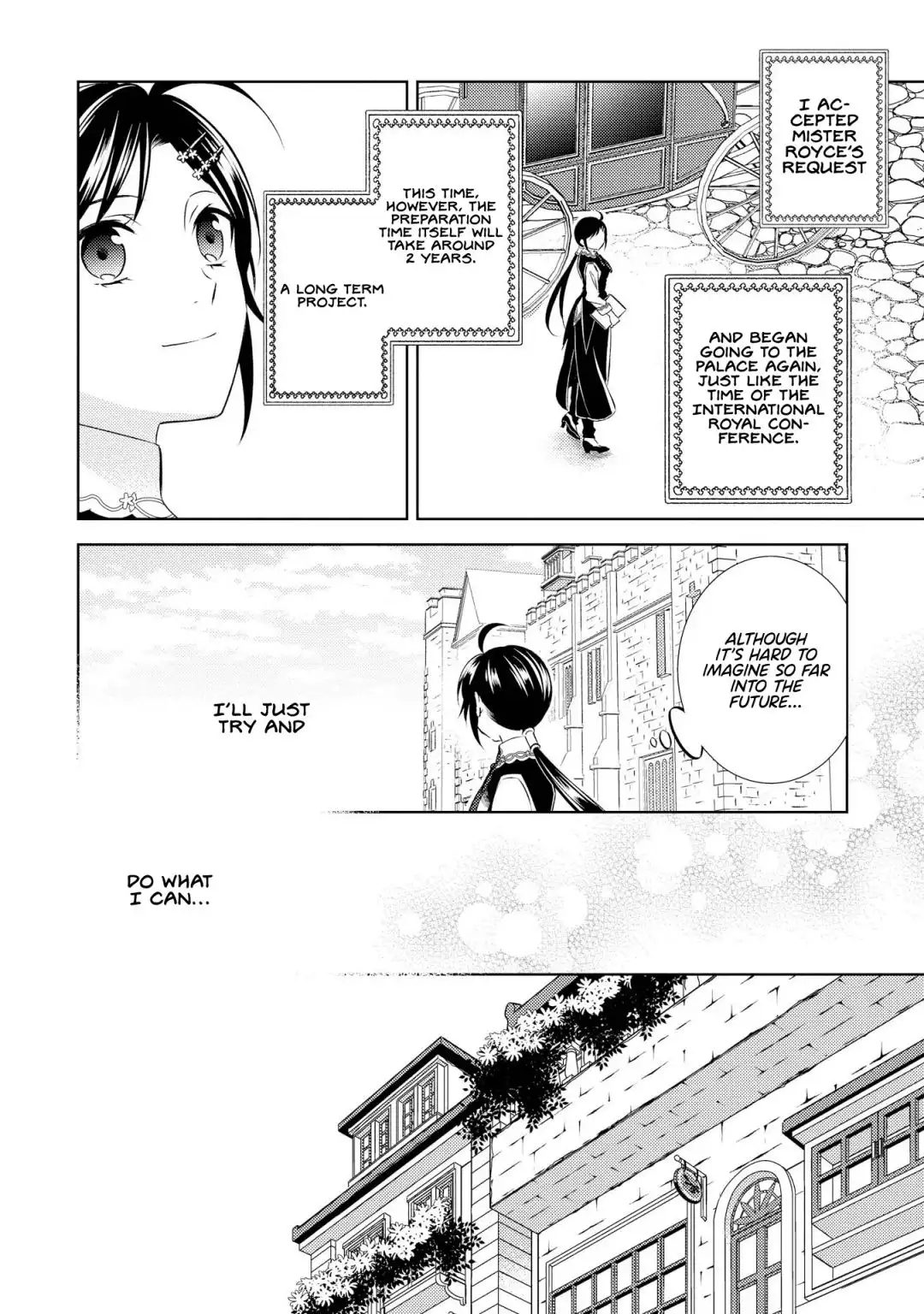 I Opened A Cafe in Another World. Chapter 24 5